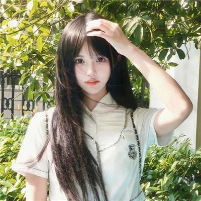 惧裂